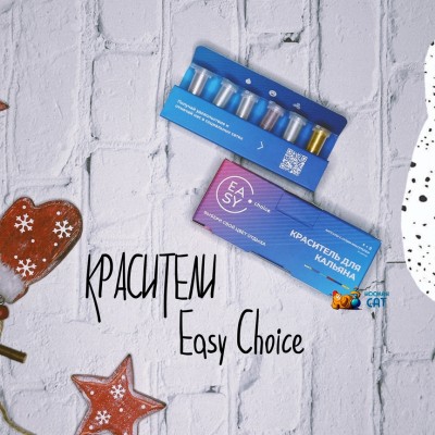 Шиммер (блестюльки) в колбу!